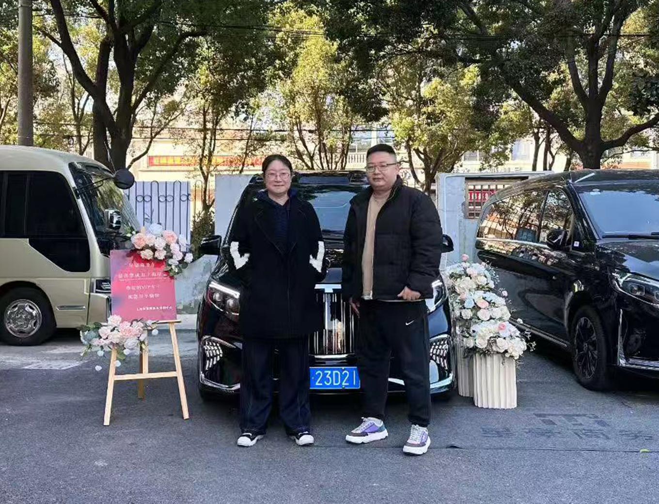 恭喜王女士喜提梅赛德斯奔驰VITO双门7